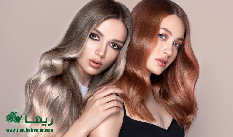 درباره این مقاله بیشتر بخوانید مركز رنگ مو تهرانپارس